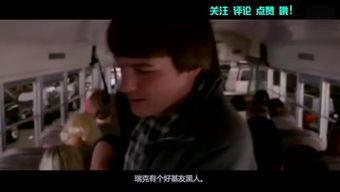 国产喜剧恶搞视频,笑料百出，欢乐无限