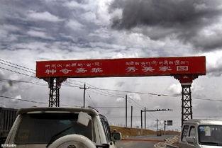 国产面包车川藏线视频,穿越天路，见证不凡之旅