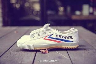 国产鞋换底片视频,轻松实现鞋履焕新