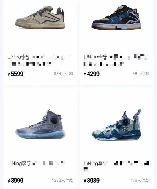 国产鞋换底片视频,轻松实现鞋履焕新