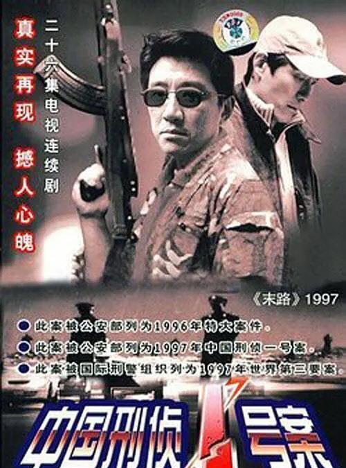 国产神剧亲嘴打枪视频,激情四溢的亲嘴打枪场面，带你领略另类视觉盛宴