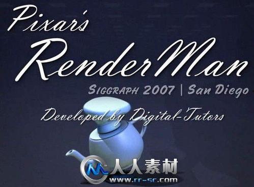 玛雅视频 国产精品my,国产精品my的精彩呈现