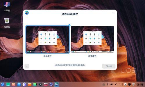 免费看国产无套视频