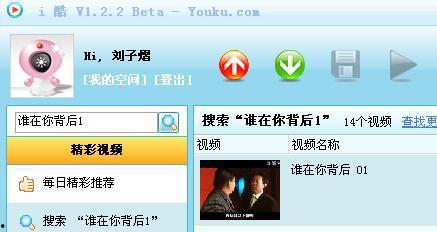 国产片视频下载,重温经典，探索光影魅力