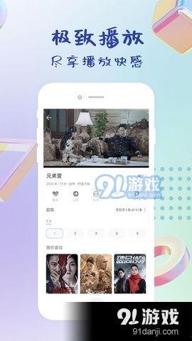 国产精品 视频免费,免费畅享视听盛宴