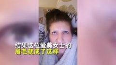 国产一级成女人视频,激情燃烧的瞬间
