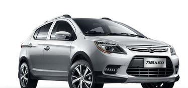 嫌弃国产车的视频大全,视频大全揭示消费者真实态度