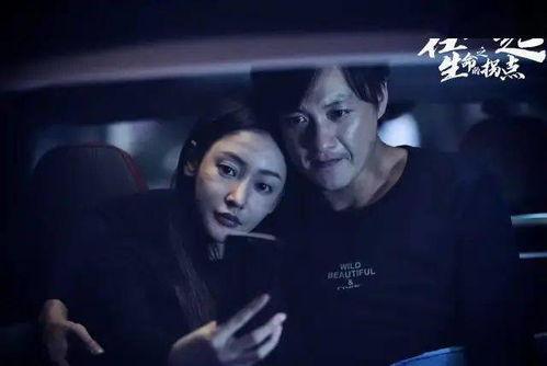 国产中叼嘿视频免费