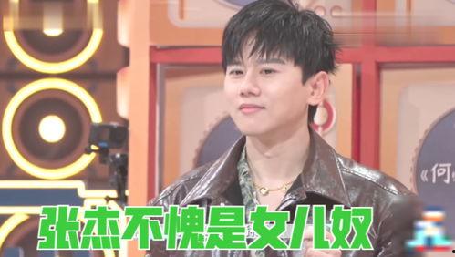 林怡怡模仿国产的视频,国产视频模仿秀，笑料百出！