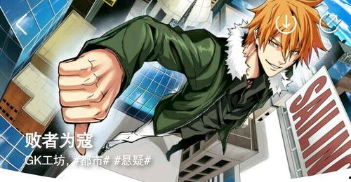 国产动漫主角开场动画视频,国产动漫开场动画精彩瞬间