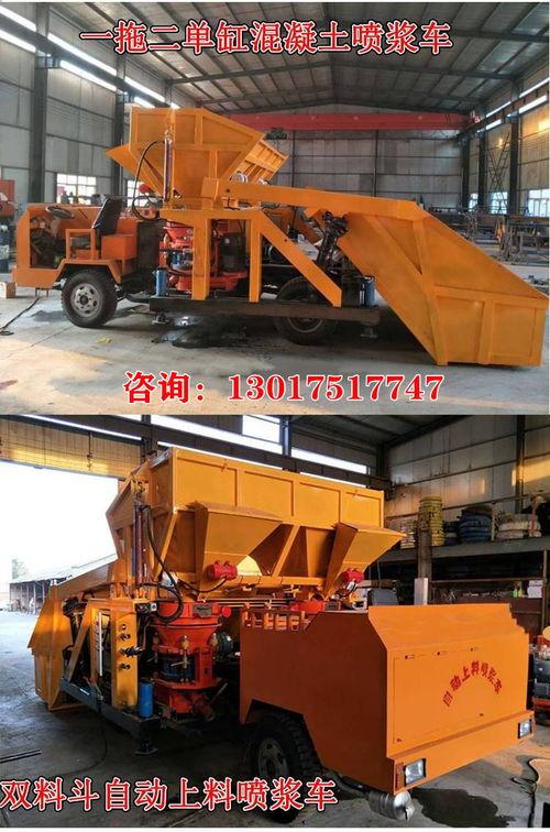 国产喷浆视频网站,揭秘喷浆工艺创新与发展