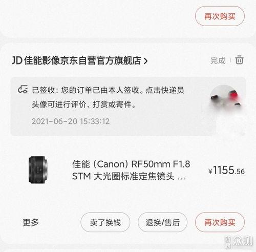 国产小痰盂测评视频下载,揭秘实用性与舒适度的完美结合