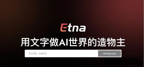 国产成色视频网站免费,免费资源畅享无限视听盛宴