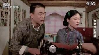 国产喜剧片农村片段视频,国产喜剧片中的欢乐瞬间