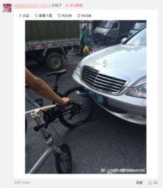 国产单车视频,视频展现创新与活力