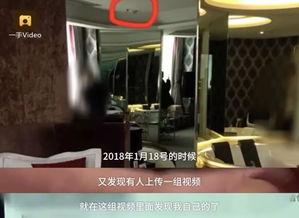 情侣国产大床视频在线,情侣国产大床视频甜蜜回顾