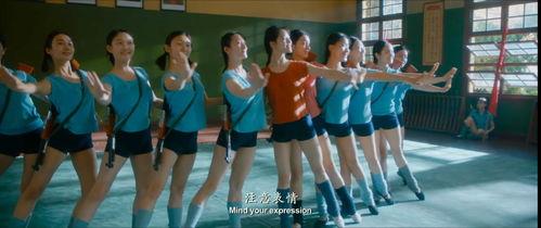 国产好姑娘团队视频,展现青春风采，传递正能量