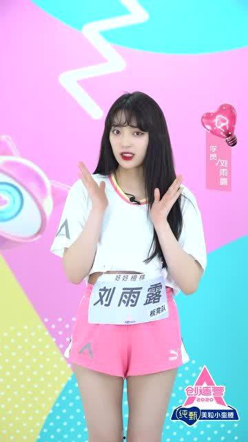 国产精选学生视频 magnet,青春风采，光影记录