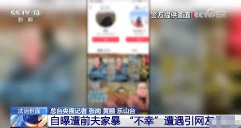 国产高清视频乱幺女,揭秘乱幺女生存现状