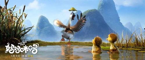 国产鸭子视频Av,探寻传统养殖与现代风采的完美融合