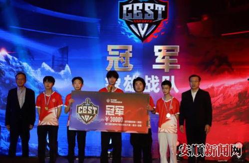 国产综艺大赛选拔赛视频,国产综艺大赛选拔赛精彩瞬间回顾