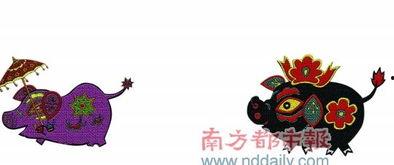 国产动画卖猪解说视频