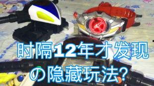 国产exaid腰带测评视频,舒适体验与实用功能的完美结合