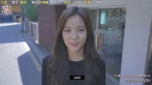 国产宁洋子AV视频,国产影视新锐的激情演绎