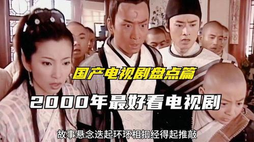 国产极品视频免费观看,视听盛宴等你来体验