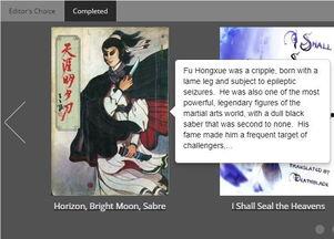 老外解说国产剧视频网站,老外视角下的热门视频网站解析