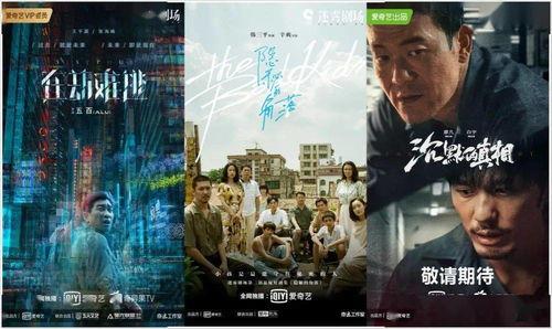 国产网络剧短视频,浓缩精华，轻松追剧新体验