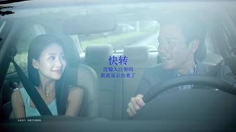 国产骄傲最新视频,最新视频展现中国科技实力崛起