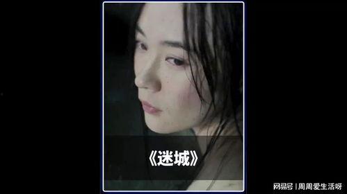 国产大尺度在线视频,揭秘激情与欲望的视觉盛宴