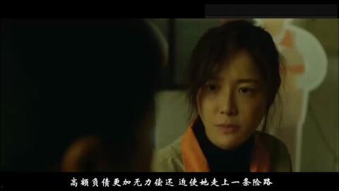 国产大尺度在线视频,揭秘激情与欲望的视觉盛宴