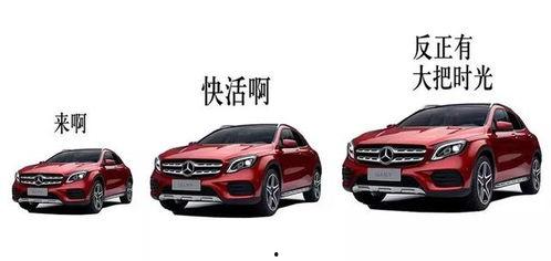 国产虚拟汽车视频