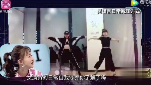 国产影视女高手跳舞视频,国产影视女高手的绝妙舞姿