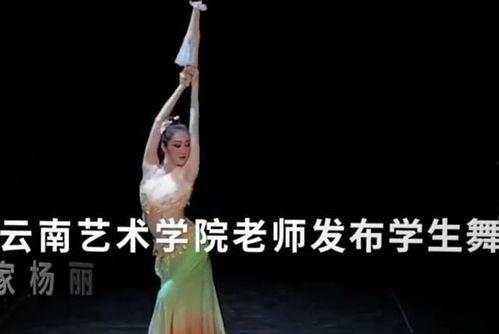 国产影视女高手跳舞视频,国产影视女高手的绝妙舞姿