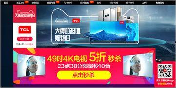 国产顶级素人视频网站,真实生活，无限可能