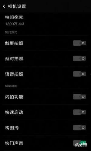国产很火的特效视频软件,引领视觉盛宴的国产视频软件解析