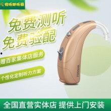 国产助听器实测视频大全,性能解析与使用体验一览