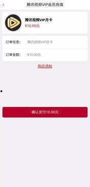 最新国产手机福利视频,最新视频揭秘惊喜优惠与独家福利