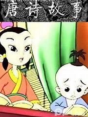 茶杯倒水视频动画片国产,茶杯倒水间的诗意流转