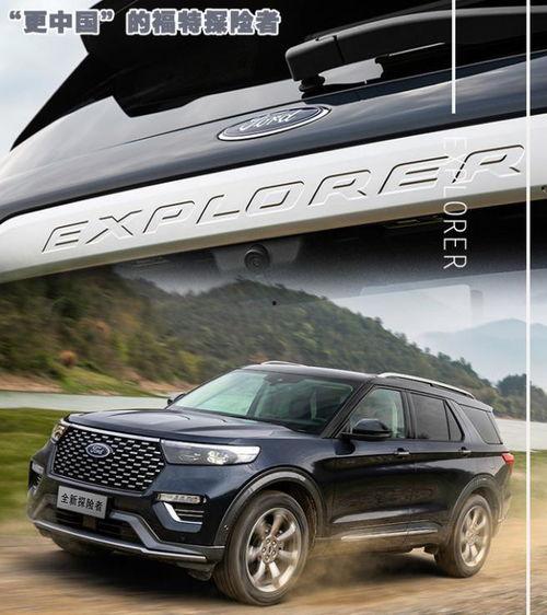 国产探险者视频大全,探寻未知，共赴探险之旅