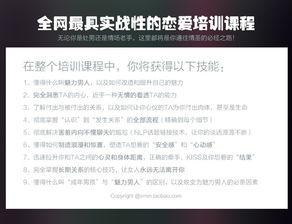 国产女孩魔术视频网站,精彩绝伦的魔术表演盛宴