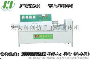 国产机工厂视频,揭秘中国制造的力量与魅力