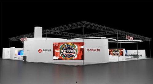 国货国产馆精品视频,国产馆精品视频带你领略匠心独运