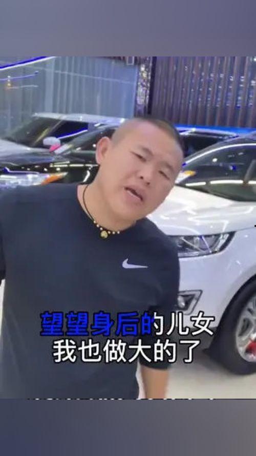 现在的国产车搞笑视频,笑料百出，笑翻你的车生活