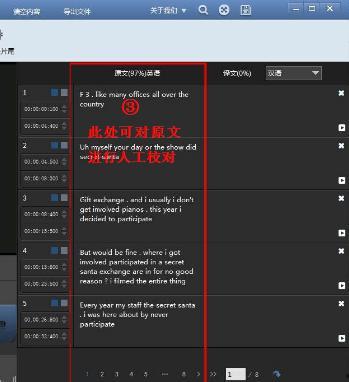 福利视频在线国产字幕