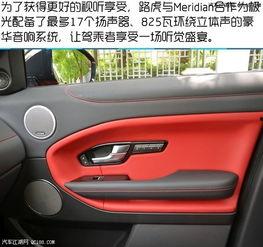 17款国产极光试驾视频,速度与激情的国产新篇章