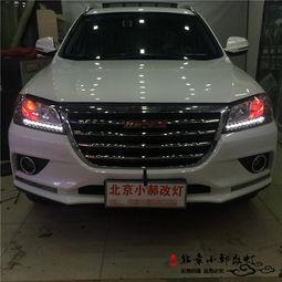 国产h2改装夜晚视频,夜间行车安全升级体验